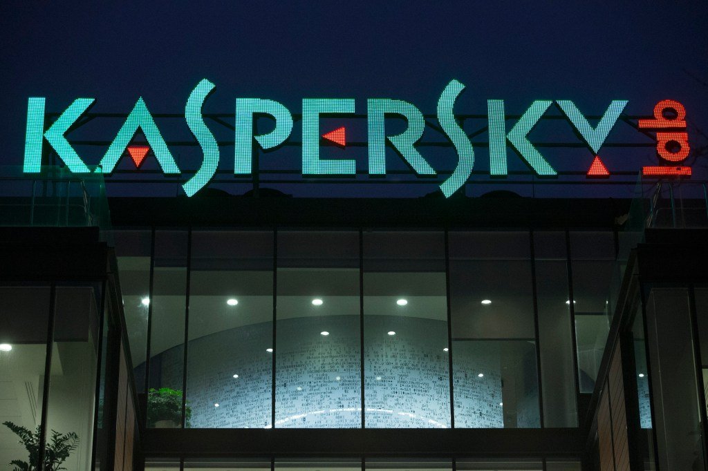 Le gouvernement américain sanctionne les dirigeants de Kaspersky